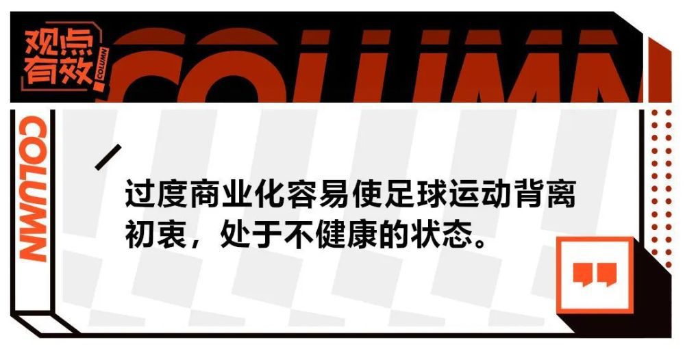 近况方面，利物浦最近9轮英超联赛保持不败战绩，球队正处于3连胜的强势轨道中，由于上轮阿森纳输球，红军目前已经反超至积分榜首位。